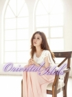 Aliee 2