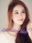 Aliee 4