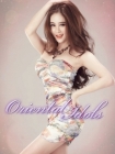 Aliee 5