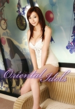 Vivian
