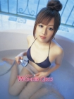 Ayumi 4