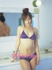 Ayumi 3
