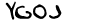 security_code
